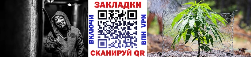 Купить наркотик аптеки Сычёвка Псилоцибиновые грибы  А ПВП  кракен   Мефедрон  МАРИХУАНА  Гашиш  COCAIN 