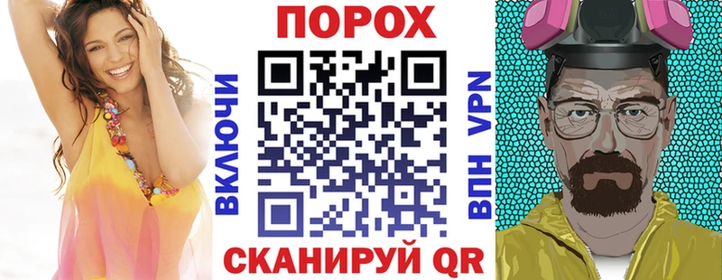 АМФЕТАМИН Premium Сычёвка
