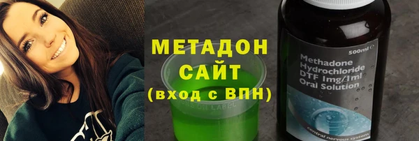 PSILOCYBIN Армянск