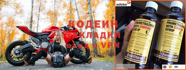 PSILOCYBIN Армянск