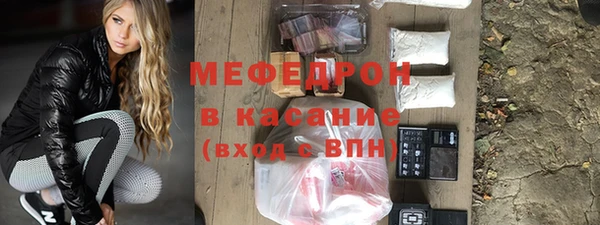 PSILOCYBIN Армянск