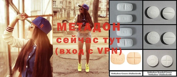PSILOCYBIN Армянск