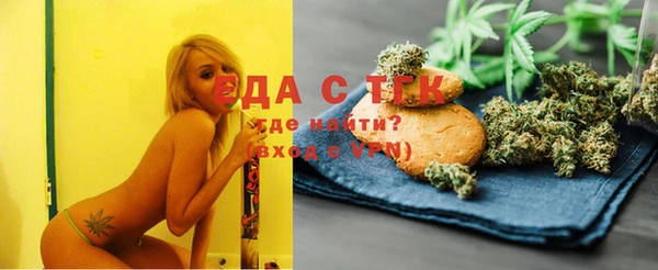 mdma Аркадак