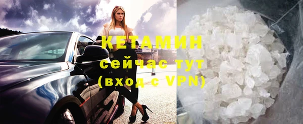 винт Киренск