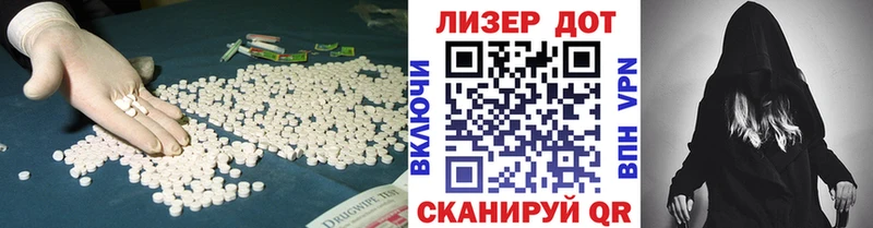 mega ССЫЛКА  Сычёвка  ЛСД экстази ecstasy  где купить наркоту 